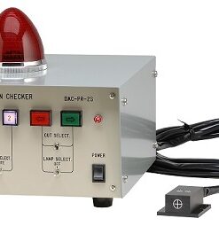 DAC-PR-2S